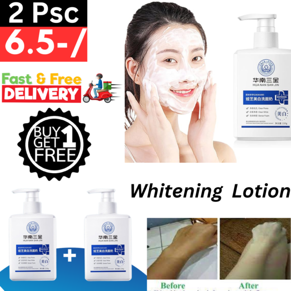 Classic Whitening Facial Cleanser